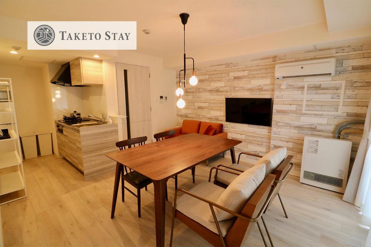 Grand Success Asabu II Appartement Sapporo Buitenkant foto