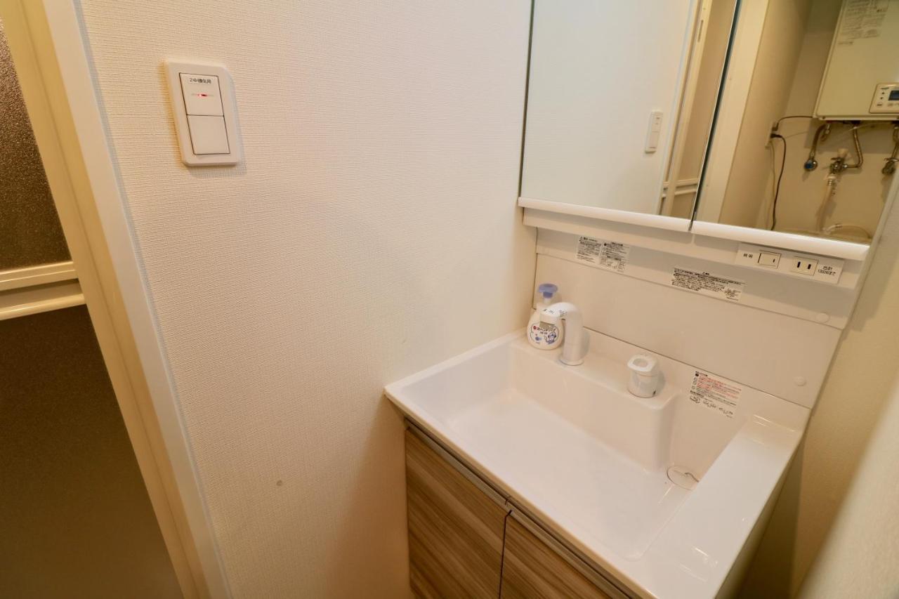 Grand Success Asabu II Appartement Sapporo Buitenkant foto